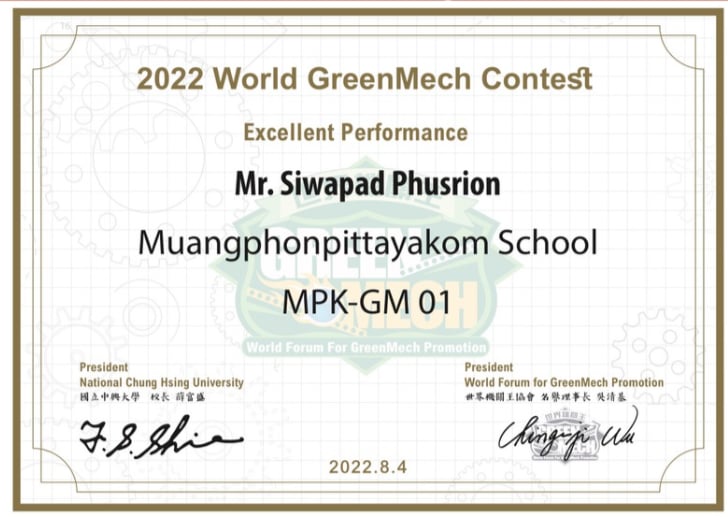 World Greenmech Contest Certificate